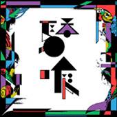 Dagashi Kashi : Dagui - Dagashi Kashi Remix